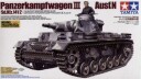 Tamiya 1/35 Pz.Kpfw.III Ausf.N