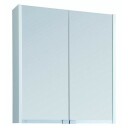 Ifö Option Bas speilskap, 55x66,2 cm, hvit