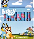 Bluey Skrivesett med Fargestifter &  Pennal