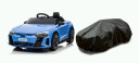 Azeno Electric Car Audi E-Tron + Cover Blue