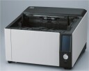 Ricoh fi-8820 Stasjonær Dokumentskanner 120 spm med ADF og Gigabit LAN