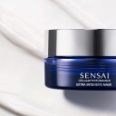 Sensai Cellular Performance Extra Intensive Mask 75 ml