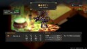 Wizman's World ReTry PS5 Spill