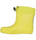 Bundgaard Sunflower Cover 22