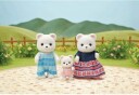 Sylvanian Families Figursett Isbjørnfamilie