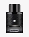 Montblanc Explorer Extreme Eau De Parfum 60 ML for Men