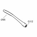Mora Cera S5 Dusjhode - Sparedusj 6 l/m Krom