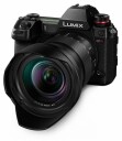 Panasonic Lumix S1r + 24-105mm F/4 Macro O.i.s
