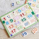 Wacky Wonders Trepuslespill med tall 1-20