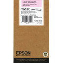 Epson T603C Epson T603 Blekkpatron lys magenta