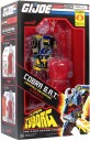 G.I. Joe Super Cyborg  Cobra B.A.T. Clear