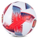 Fc Arsenal Fotball Størrelse 5