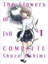The Flowers Of Evil - Complete 1 Av Shuzo Oshimi