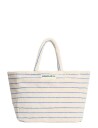Bongusta Naram Weekend Bag   Cream   ONE SIZE