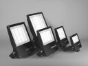 Hide-a-Lite Scout G2 7768001 Lyskaster svart, 4000 K Asym 50W, 7100 lm, S