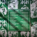 Aman Aman: GreekAnatolian Laments