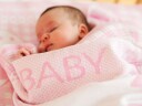 Babyteppe med navn på en romantisk eng