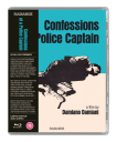 Confessions Of A Police Captain 1971 / Mangel på bevis Bluray