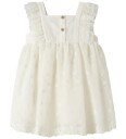 Lil"Atelier Nmffeya Sl Tulle Dress Lil   White   92