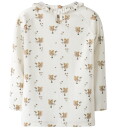 Lil"Atelier Coconut Milk Nmflayo Loa Ls Slim Topp Lil 92