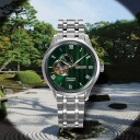 Seiko Presage Automatic herreklokke i stål