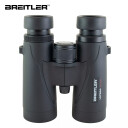Breitler Ultima 8x42 Sort PC Kikkert