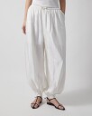 ROTATE Birger Christensen Striped  Balloon Pants   White   40