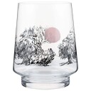 Mummi glassvase H20cm Originals Vandrer