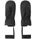 Reima Reimatec Mittens, Lapases - Black - 8