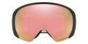 Oakley Flight Path L Prizm Rose Gold Iridium, Matte White Strop