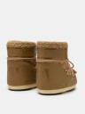 Moonboot Icon Low Quiltcaramel 36-38