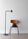 Belid Cato Q Gulvlampe sort