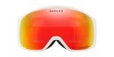 Oakley Flight Tracker M /Matte White PRIZM SNOW TORCH