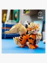 Lego Arcanine