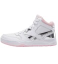 Reebok Classic Støvler   BB4500 Court   Hvit/Rosa   Reebok   28   Støvler