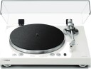 Yamaha MusicCast Vinyl 500 Hvit