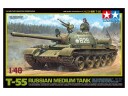 Tamiya 1/48 Russian Medium Tank T-55