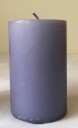 Kubbelys Lavendel 6 x 10 cm fra Diederich