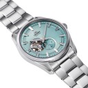 Orient Contemporary RA-AR0009L - Herre - 41 mm - Analog - Automatisk - Safirglass