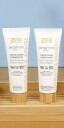 ZAO Moisturising Light Cream 50 ml.