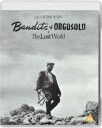 Bandits of Orgosolo 1961 + The Lost World Bluray