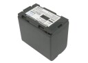 Cameron Sino Batteri til Hitachi DZ-MV200A / DZ-MV208E