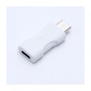 Eletra musB-USBC Adapter f-m EMUSBUSBCADAP