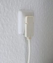 Brennenstuhl 2m Strømforlengelseskabel Europlug Vinklet Hvit IP20