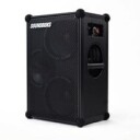 SOUNDBOKS (Gen. 4) + BATTERYBOKS Trådløs høyttaler med batteri 