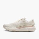 Brooks Adrenaline GTS 24 Dame Coconut/Rose Gold/White 38