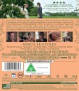 Emma. 2020 Bluray