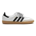 Adidas Originals Herre Sko Hvit 43 EU