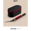 Dyson Airwrap Co-anda 2x™ Straight+Wavy