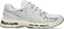 Asics Joggesko Gel Kayano 20 White/ Pure Silver EUR 40.5